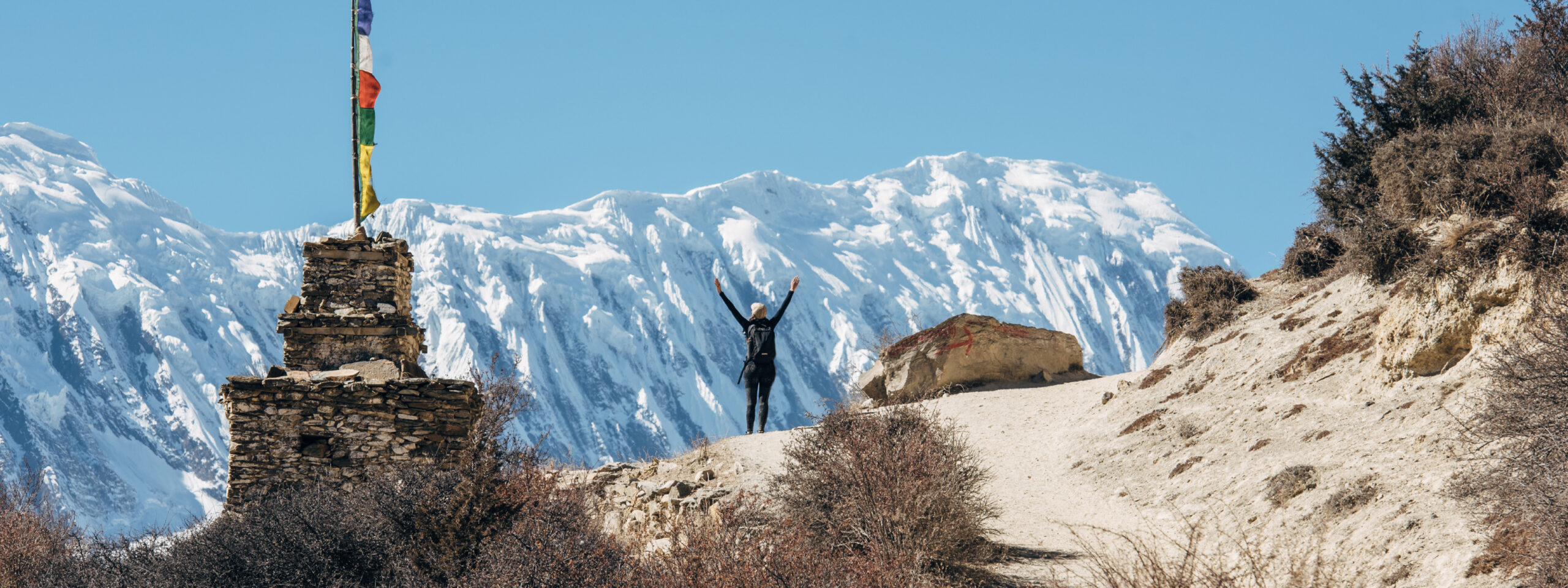 DISCOVER NEPAL