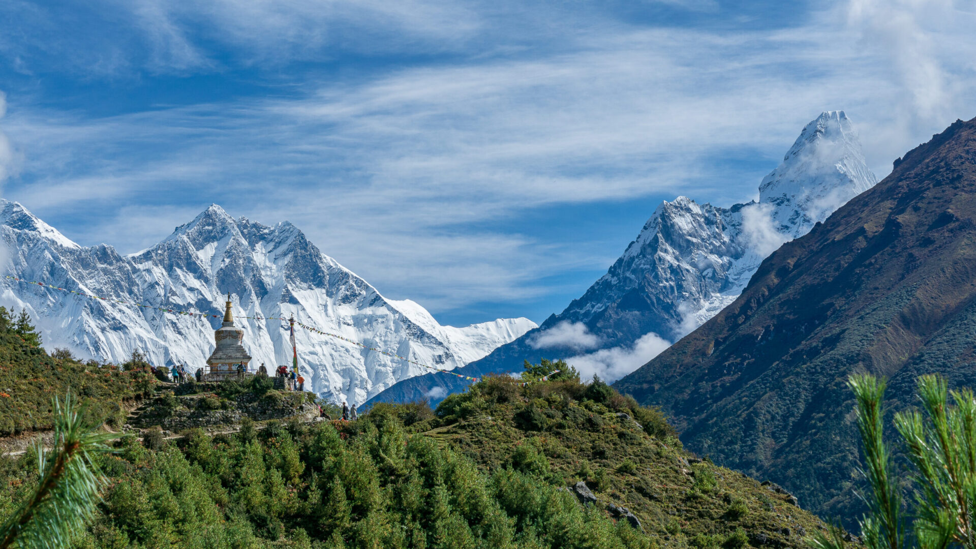 EXPERIENCE NEPAL